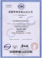 上海鋼大實(shí)業(yè)有限公司具備提供一站式鋼鐵服務(wù)解決方案，主營(yíng)：特種鋼板、特種管材、特種圓鋼、型材+建材”提供無(wú)與倫比的

品質(zhì)，為您提升同行業(yè)的核心競(jìng)爭(zhēng)力！